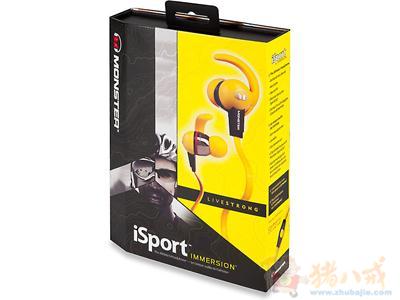 运动版无线耳机产品包装设计,提供AI刀图-设计