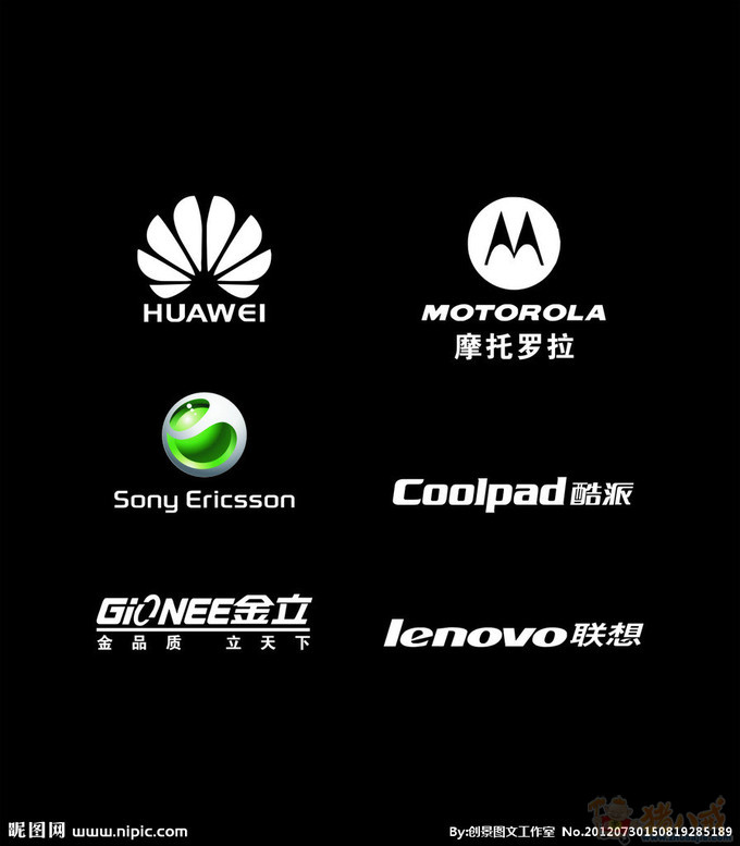 品牌的手机logo设计