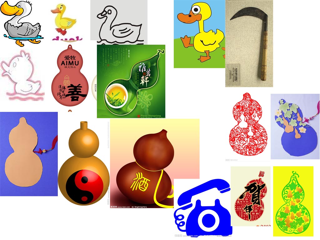 设计三个数字:8 7 2 (7像镰刀/8像葫芦/2像鸭子)