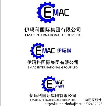 外贸企业LOGO设计及名称含义解释。-设计-标