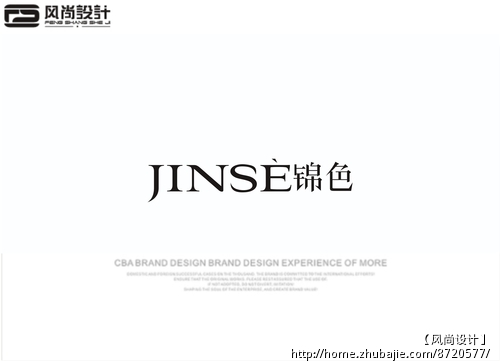 <em>锦色</em>JINSE(<em>女装</em>品牌logo)Logo设计-LOGO设计