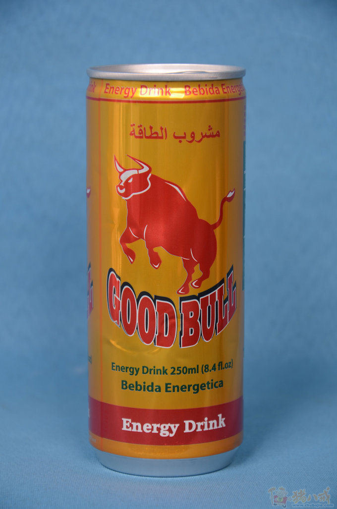 进口饮料的销售方案及制作PPT