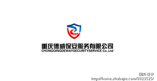 重庆德威保安公司LOGO设计-设计-LOGO设计