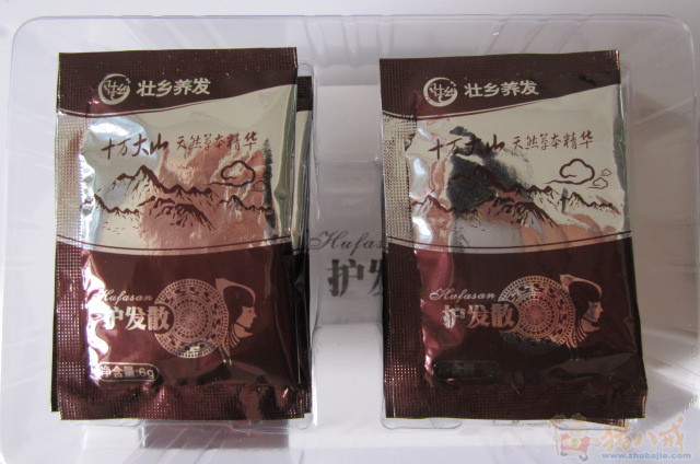 壮乡养发新产品推广平面广告-招牌设计-广告设