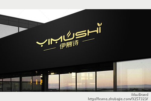 品牌女装LOGO设计,吊牌设计 VI设计-设计-标志