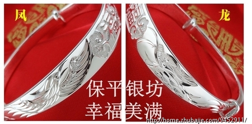 刷收藏一元一稿-网店装修-网店推广-网店收藏分