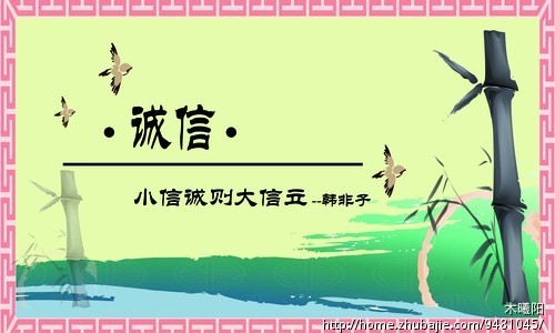 社区手绘文化墙设计方案,急!-背景墙设计-广告