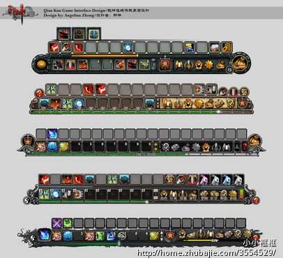 做一套类似热血传奇 的ui 要求风格独特-设计-游