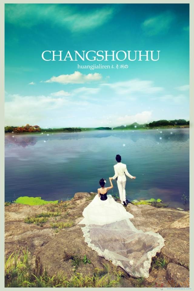 <em>照片</em>处理 婚纱<em>艺术</em>照<em>相册排版</em>-创意结婚照-猪八