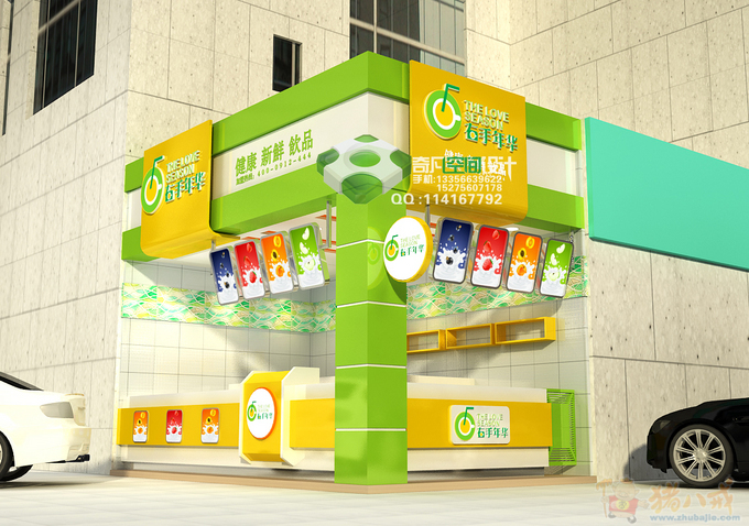 我想开个奶茶店,麻烦各位帮我取个好名字!-起名取名-店铺取名-猪八戒网