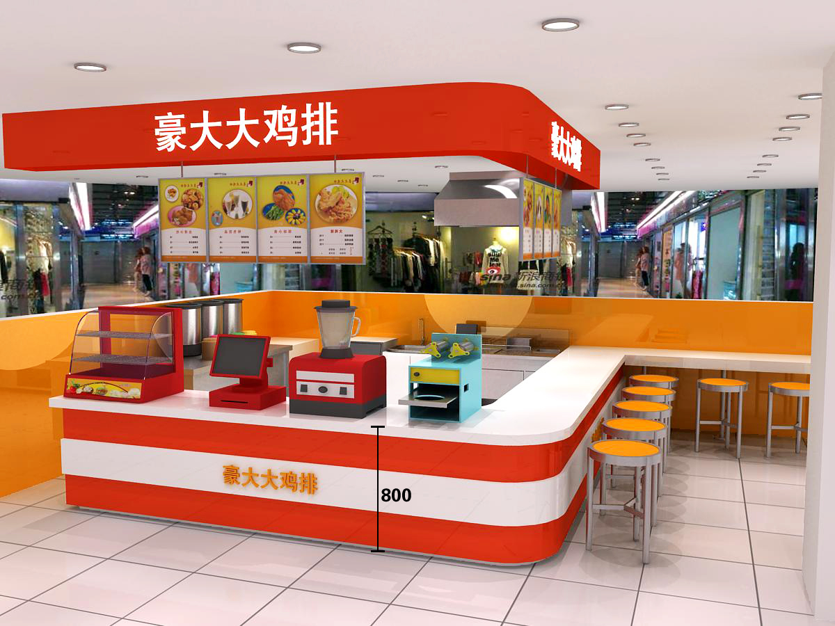豪大大鸡排小吃店装修