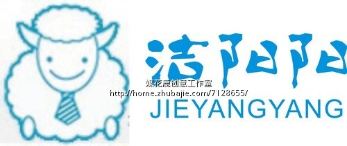 洗衣公司名称设计 - 公司起名 - 起名取名