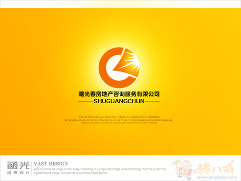 Logo设计:郑州曙光春房地产咨询服务有限公司