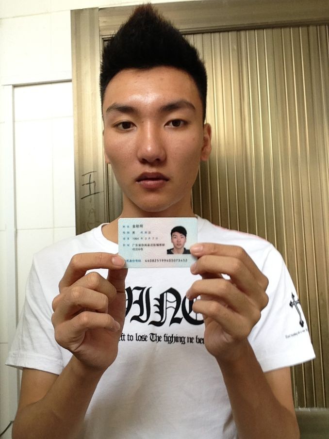 手持身份证正反面照_身份证正反面清晰照_身份证正 ...