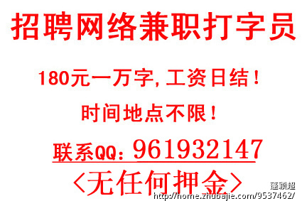 做好B2C商城的网络推广,能够被各大搜索引擎
