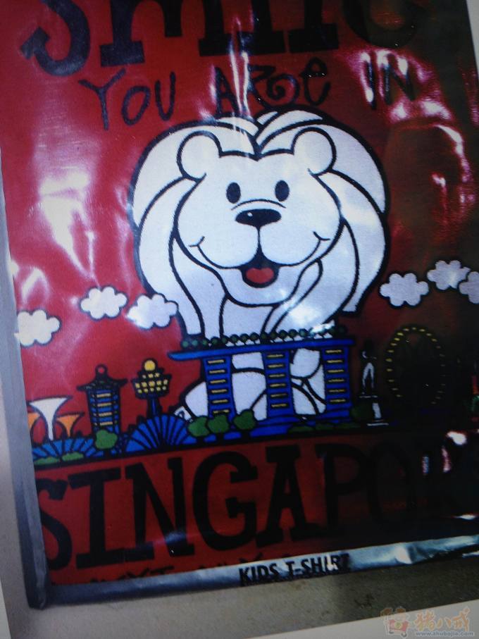 新加坡民族风格T恤设计(鱼尾狮) - T恤设计 - 服