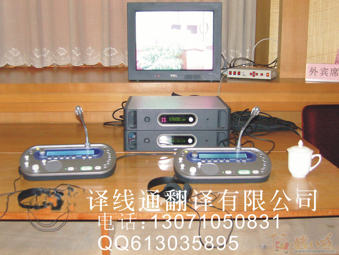 权重信息分类网站发贴+图 要求低 可快速完成