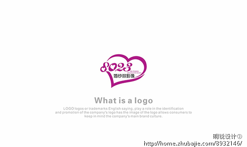 8023婚纱双影像Logo设计 - LOGO设计 - LOGO\/VI设计 - 猪八戒网