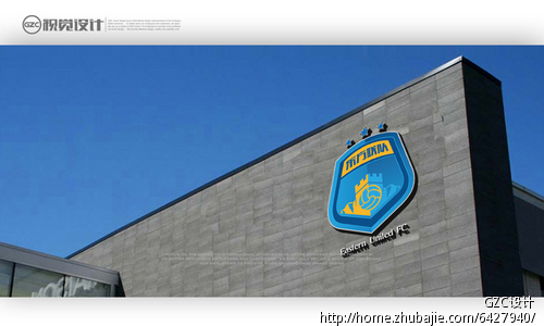 新西兰华人业余足球队队徽LOGO设计 - LOGO