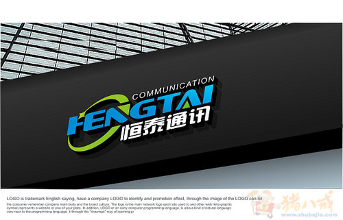 恒泰通讯Logo设计 - LOGO设计 - LOGO\/VI设计