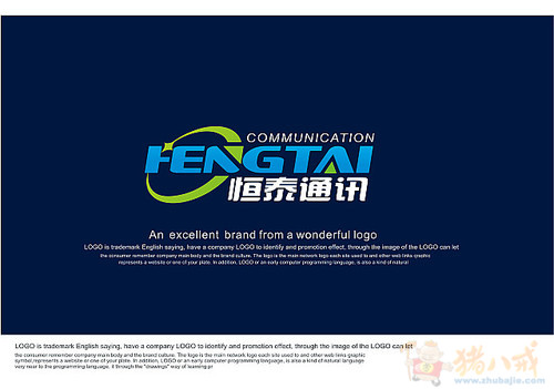 恒泰通讯Logo设计 - LOGO设计 - LOGO\/VI设计