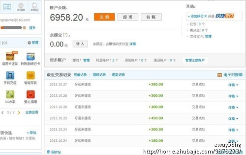 征集公司名称,品牌名称,商标名称 - 品牌起名 - 