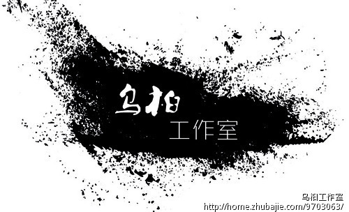 创意家居生活馆产品宣传单设计(A4 双页) - DM