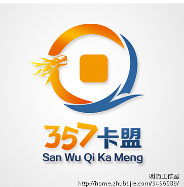 357卡盟Logo设计 - LOGO设计 - LOGO\/VI设计