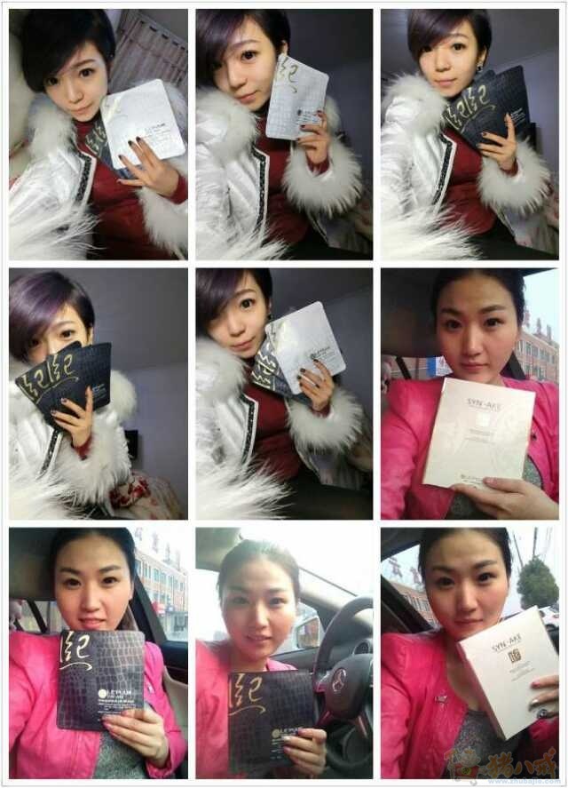 lepuur纪兰熙面膜诚招各级代理分销批发推广