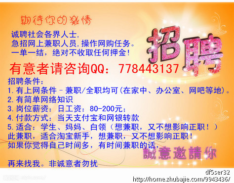 职业写手_朝鲜人民的真实收入_写手收入(3)