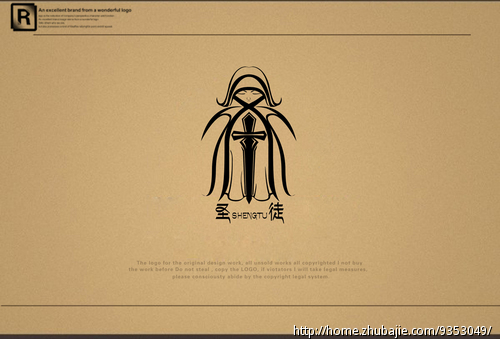 红酒公司商标logo设计 商标名称圣徒 - 图标设
