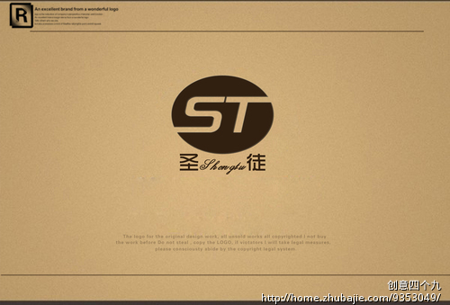 红酒公司商标logo设计 商标名称圣徒 - 图标设