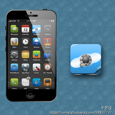 云摄像头手机APP软件图标设计 - 图标设计 - L