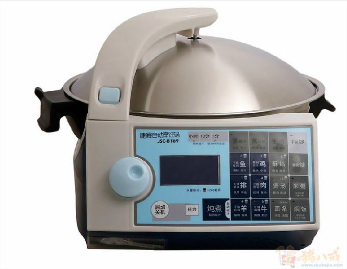 <em>商品图片处理</em> - 商品照处理 - 照片处理 - 猪八戒
