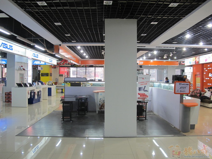 高新数码商城 苹果产品专区 标准苹果风格 - 店