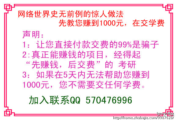 找一稍有声<em>色女生</em>读<em>小说</em>_lgewytdfgg_565679