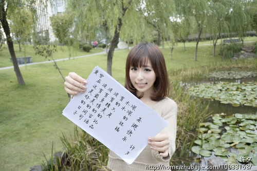 圣诞节<em>送给女朋友的</em> - 照片<em>祝福</em> - 创意<em>祝福</em> - 猪