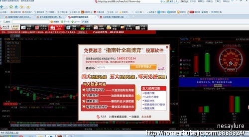 手机号接收短信注册。每手机号仅限1次注册 -