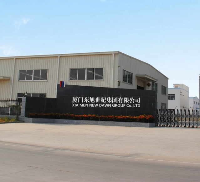 具体要求:工厂大门出名改成:上海帝莎卫浴设备有限公司&
