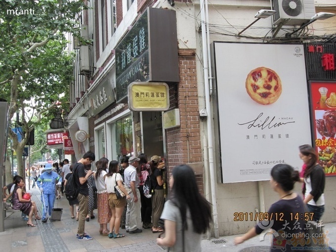 蛋挞整体期待及品牌形象设计,建立长期v整体-农家乐房屋建筑设计图片欣赏图片