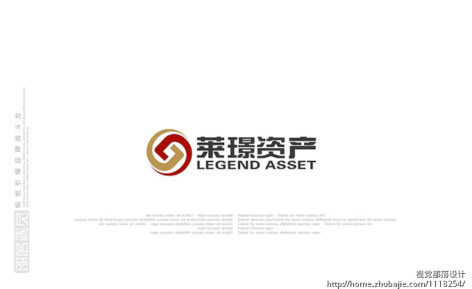 上海莱璟资产管理有限公司logo设计logo设计