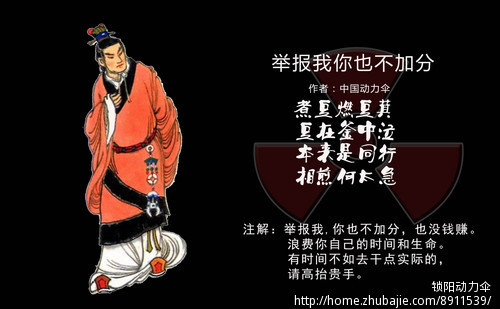 吸引人的视觉,引起购买欲望 - banner设计