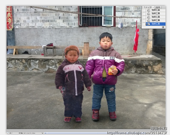 两张<em>照片合并</em>_翔羽传媒2_58257728_猪八戒网