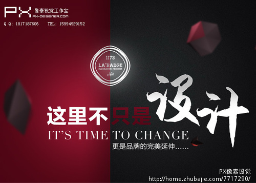 申办交行信用卡【真真实实共收益150元全】全