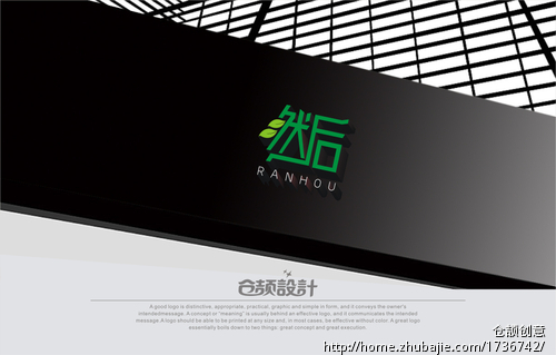 然后Logo设计 - LOGO设计 - LOGO\/VI设计 - 猪八戒网