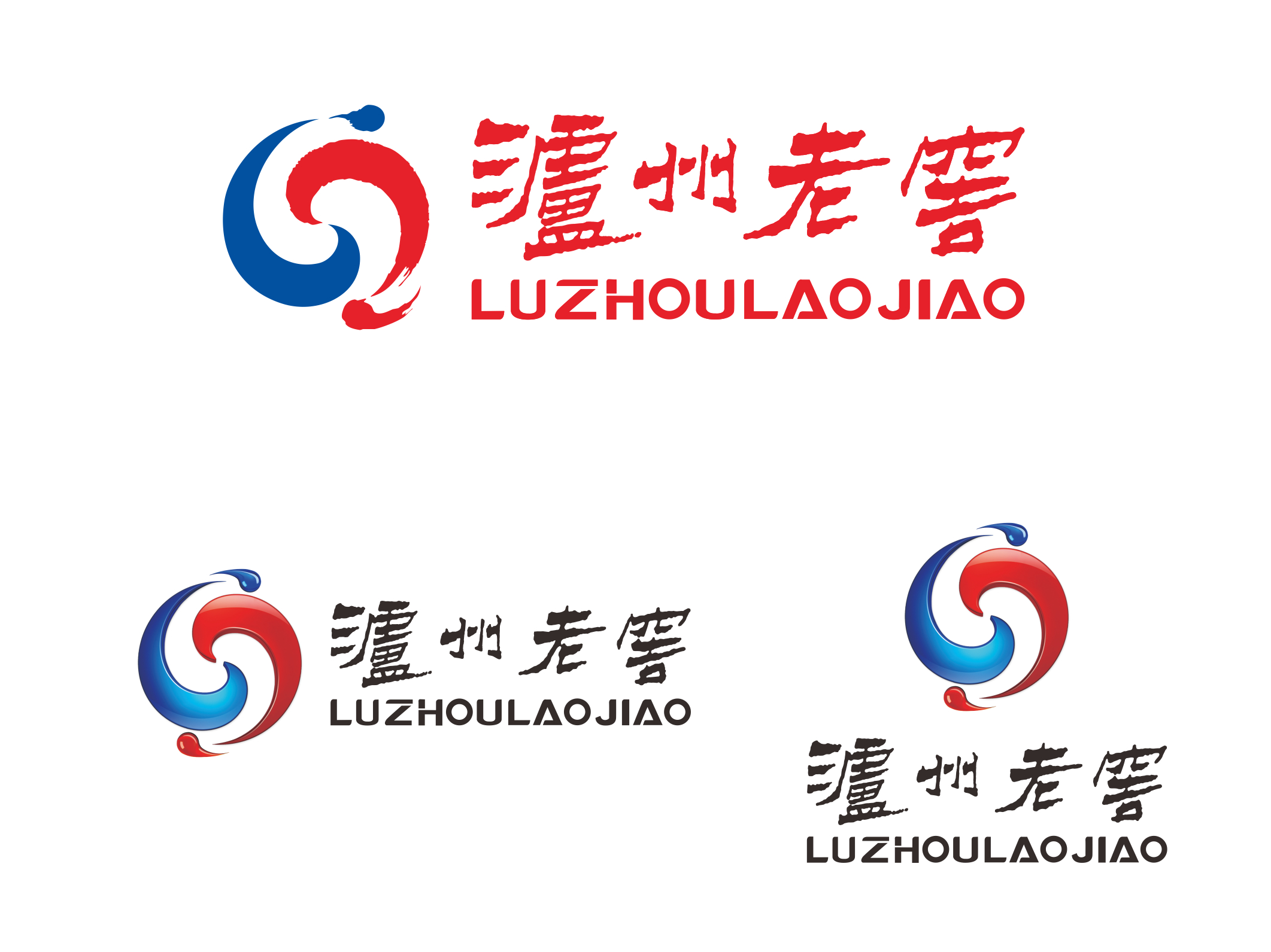 泸州老窖商学院logo设计