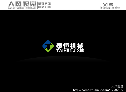 扬州泰恒液压升降机械有限公司Logo设计 - LO