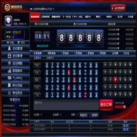 小飞时时彩工作室 最新时时彩平台制作源码 最