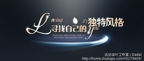 电商寻有产品拍摄,营销策划经验的设计师做详