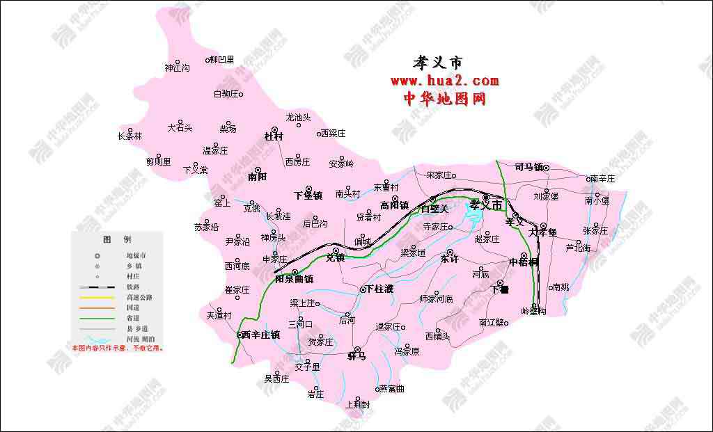 把孝义地图融入义虎<em>报恩</em>